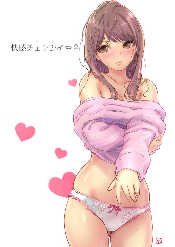 精美画集：【小武画集D series-1】