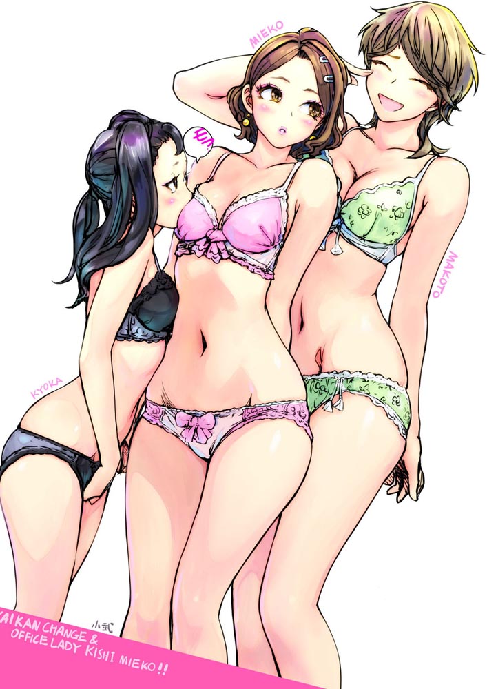 精美画集：【小武画集D series-1】