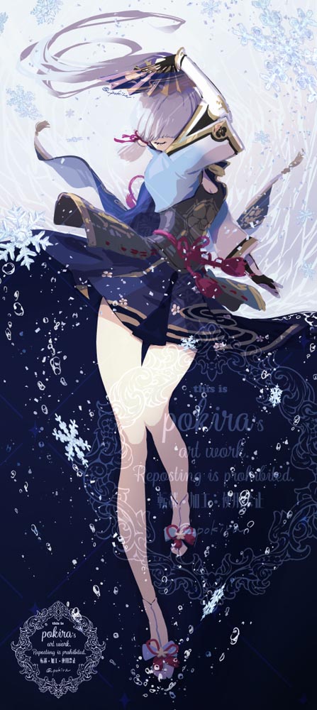 游戏同人美图#午安原神【210804】