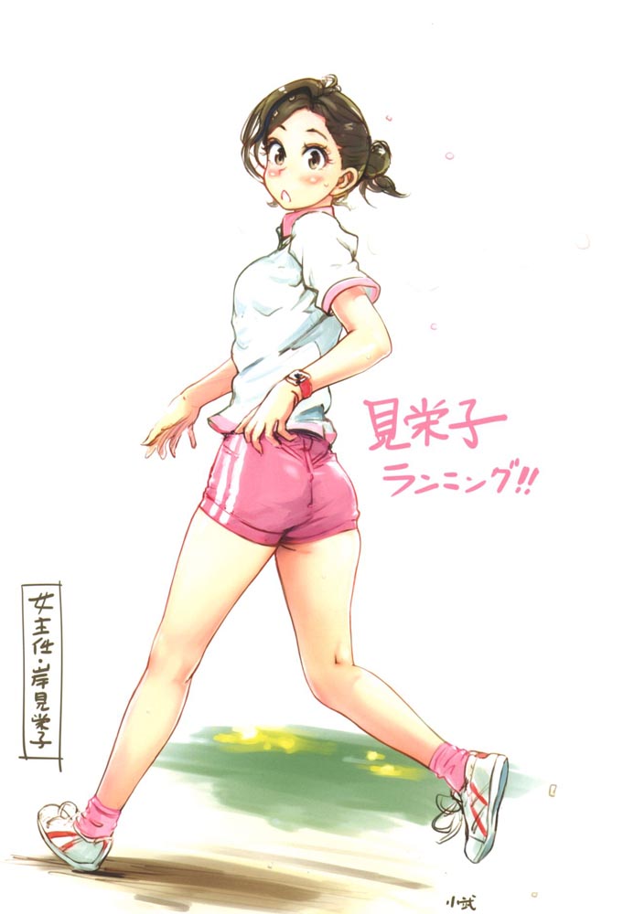 精美画集： Xiaowoo Illustrations 2【小武画集 2】