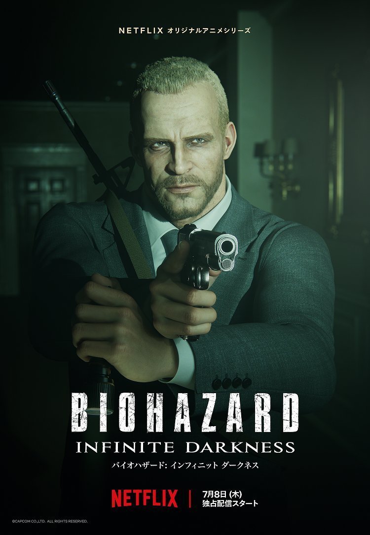 网飞《生化危机：无尽黑暗》里昂、克莱尔等 人物海报公布