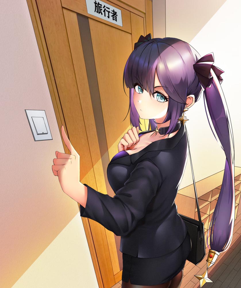 原神同人本子图集#晚安原神【210707】