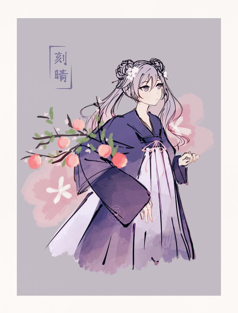 游戏同人图精选#午安原神【210710】