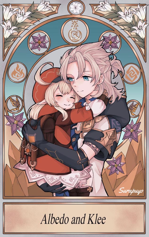 游戏同人图精选#晚安原神【210710】