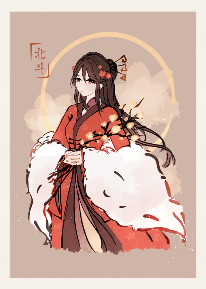 原神同人插画精选#早安原神【210713】