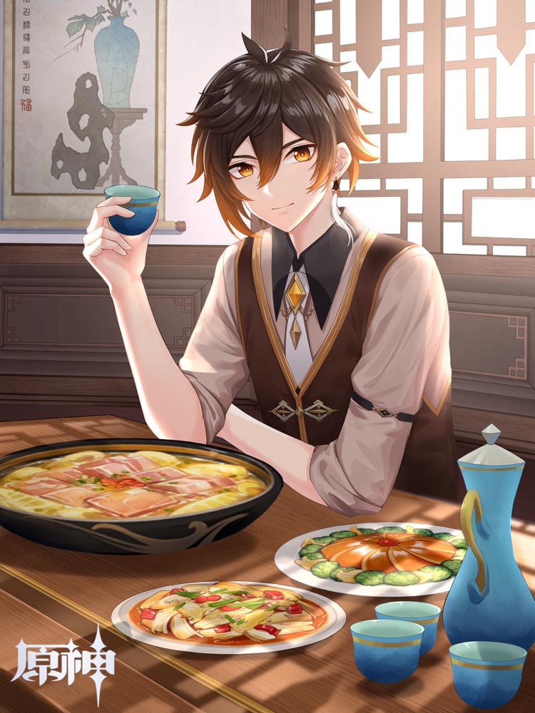 原神同人插画精选#早安原神【210713】