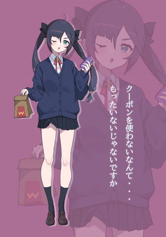 原神同人插画精选#午安原神【210713】