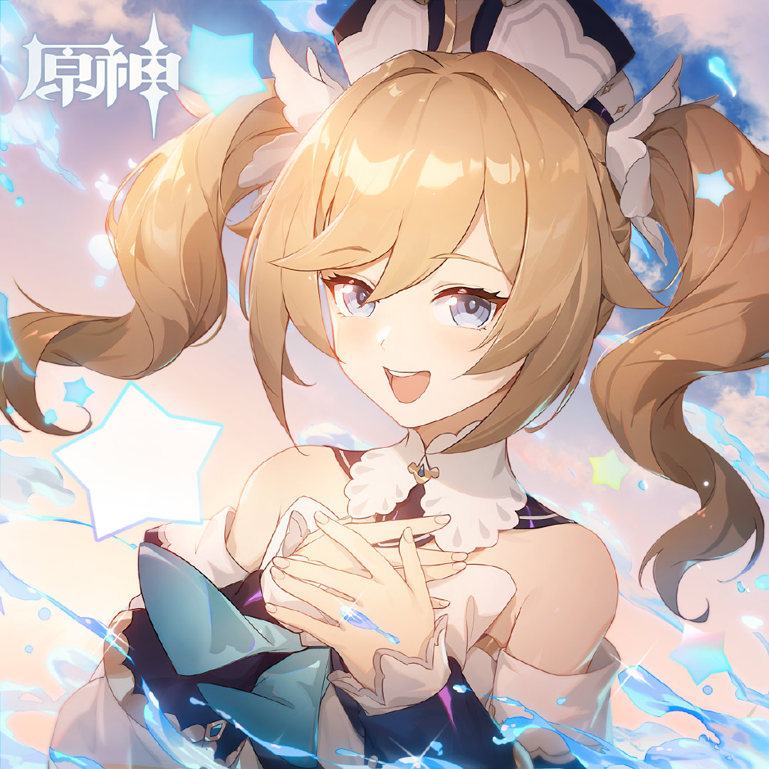 原神：“芭芭拉” 生日快乐~☆