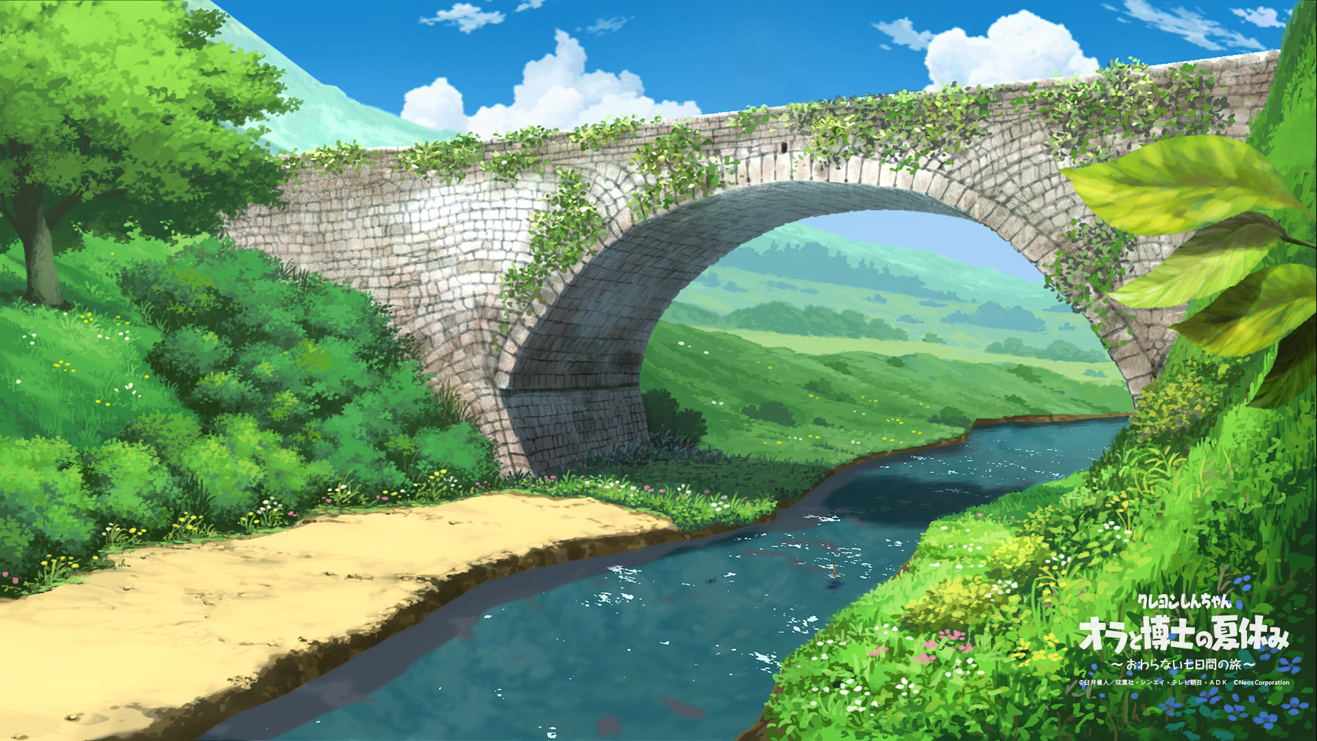 《蜡笔小新：我与博士的暑假~无尽的七日之旅~》设定图公布