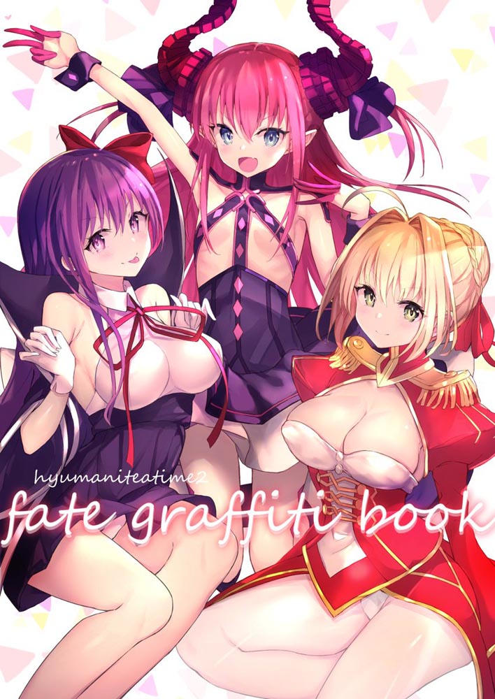 每日好图：FGO同人图#P站精选【画师：hai】