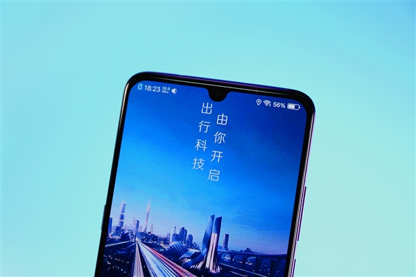 滴滴出行小程序被全网下架插图 滴滴出行小程序被全网下架