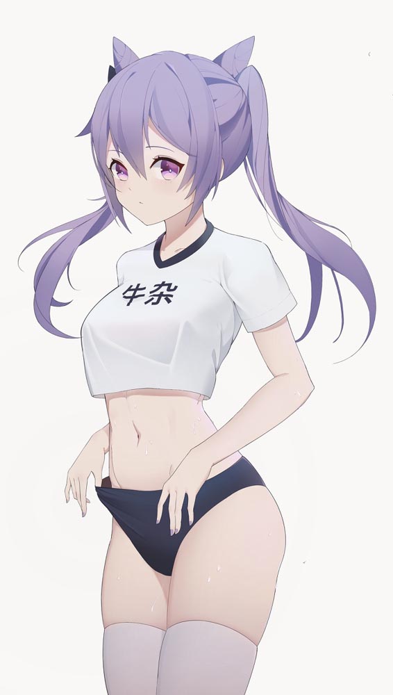 原神#游戏插画赏析#晚安原神【210716】