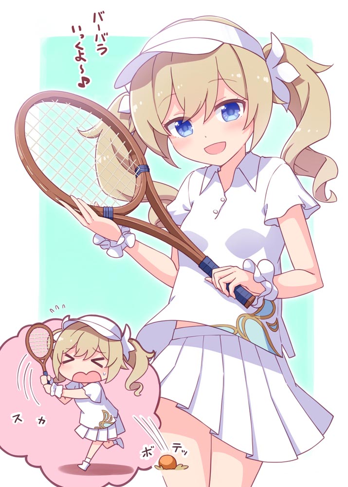 原神#游戏插画赏析#晚安原神【210716】