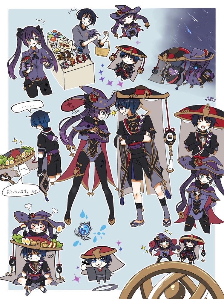 原神#游戏插画精选#午安原神【210717】