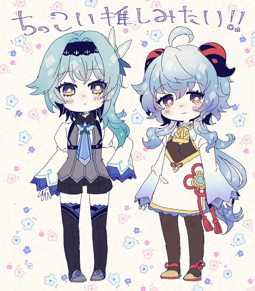 原神#游戏插画精选#午安原神【210718】