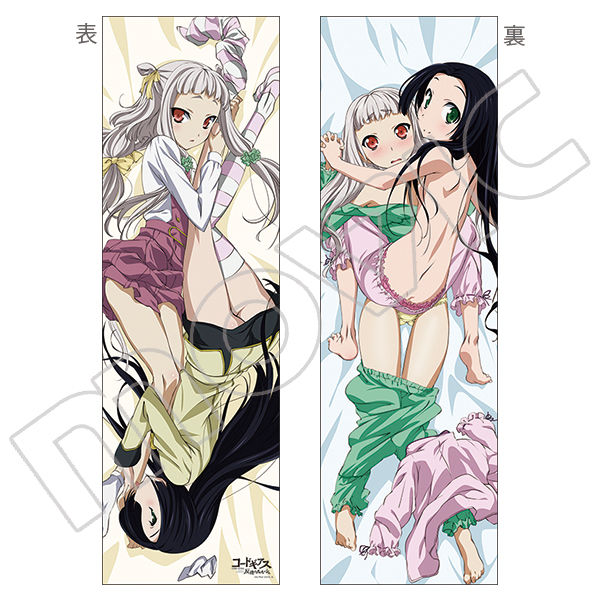 动漫周边：《反叛的鲁路修》官方抱枕套