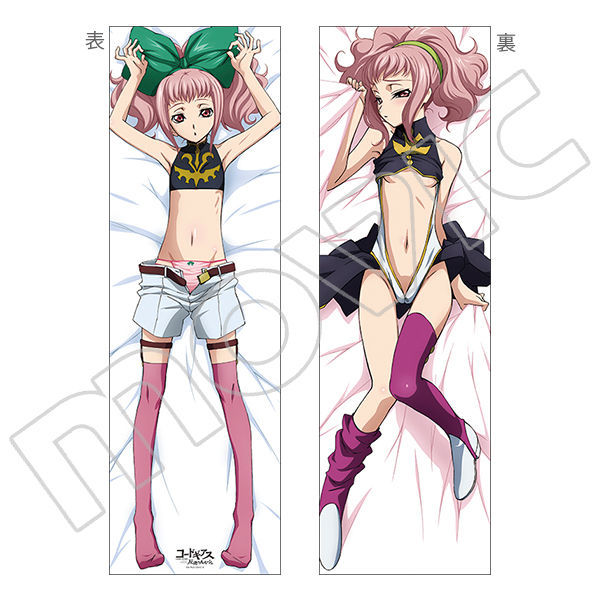 动漫周边：《反叛的鲁路修》官方抱枕套