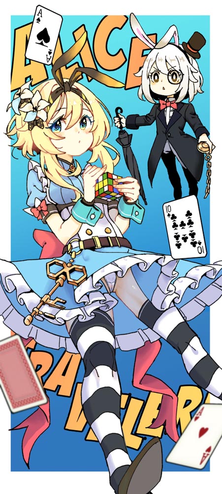 稻妻前夜！！！#晚安原神【210720】