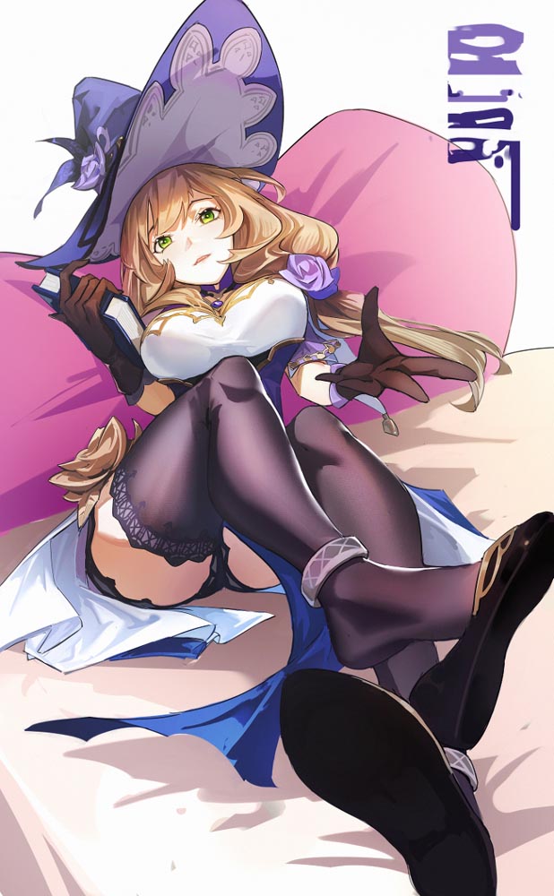 稻妻前夜！！！#晚安原神【210720】