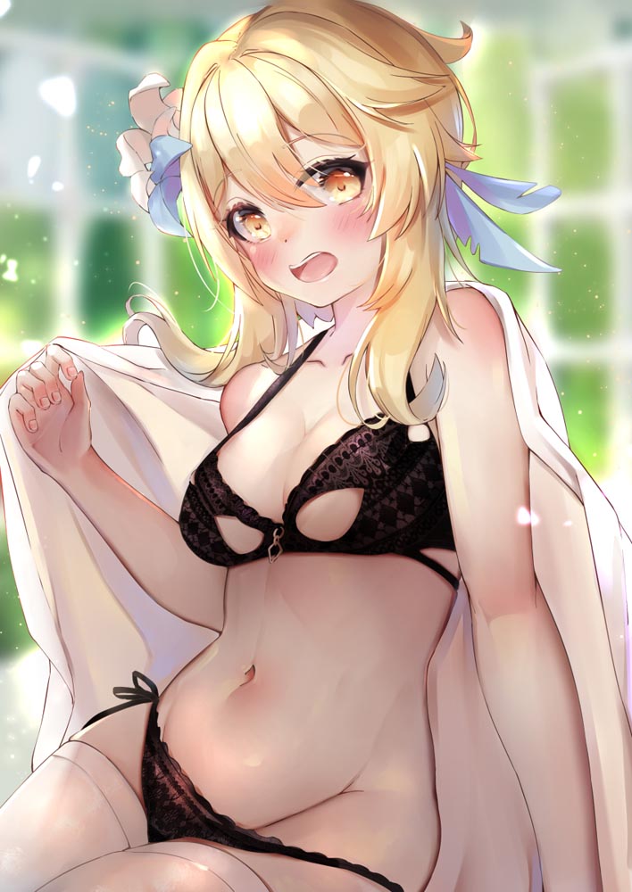 稻妻来咯！#早安原神【210721】