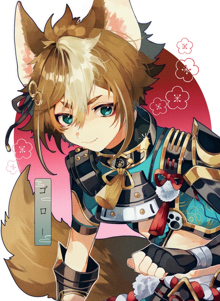 二次元美少女同人图#晚安原神【210722】