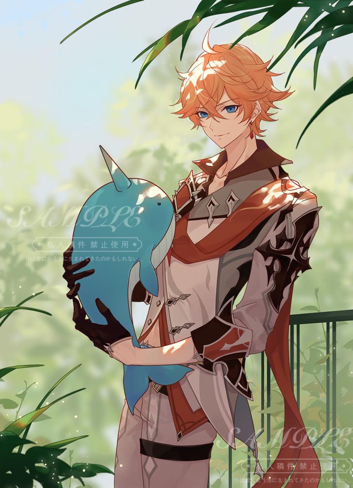 P站原神同人图#午安原神【210723】