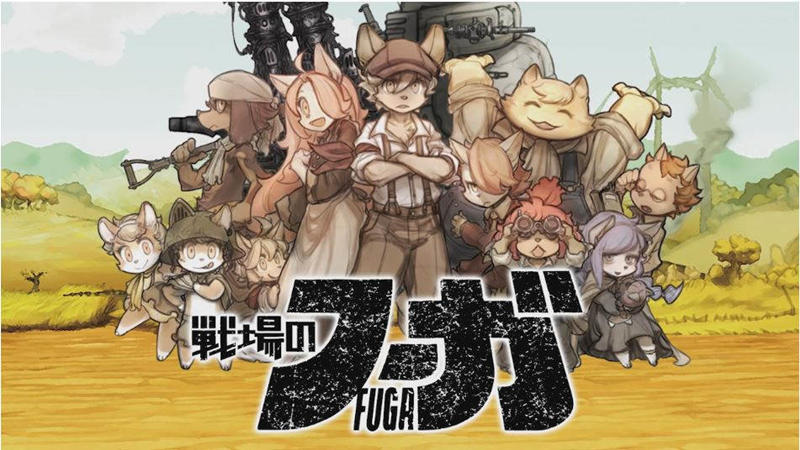 策略RPG《战场的赋格曲》将于 7月29日 发售插图 策略RPG《战场的赋格曲》将于 7月29日 发售