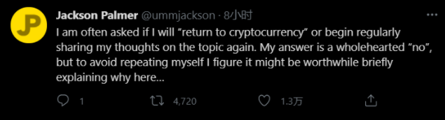 狗狗币创始人之一:再也不玩虚拟币了插图1 狗狗币创始人之一:再也不玩虚拟币了