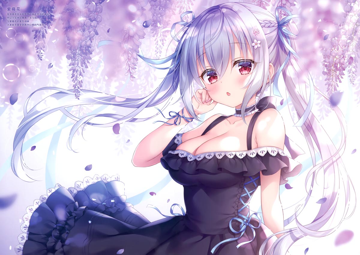 精美画集： Twinkle Box7 【メルメリー (三つ葉ちょこ)】