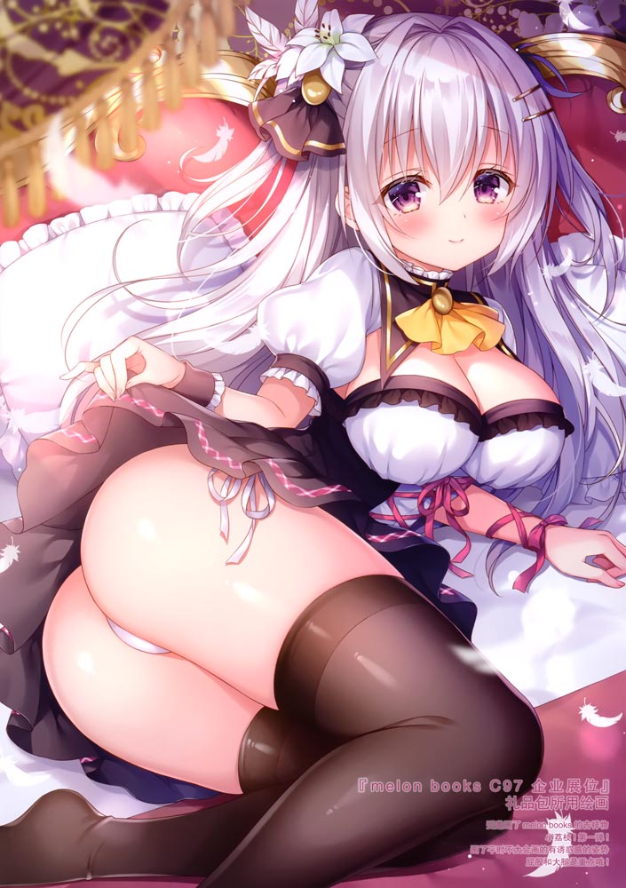 精美画集： Twinkle Box7 【メルメリー (三つ葉ちょこ)】