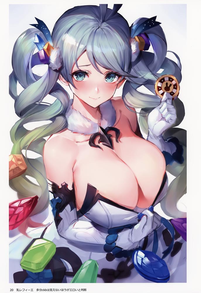 GBF画集：GURABURU JOSHI 3  [おわた社 (わたお)] (C97)