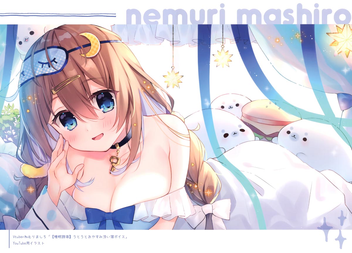 精美画集：(C97) [Khorosho (Chihiro)] #mtmt 2