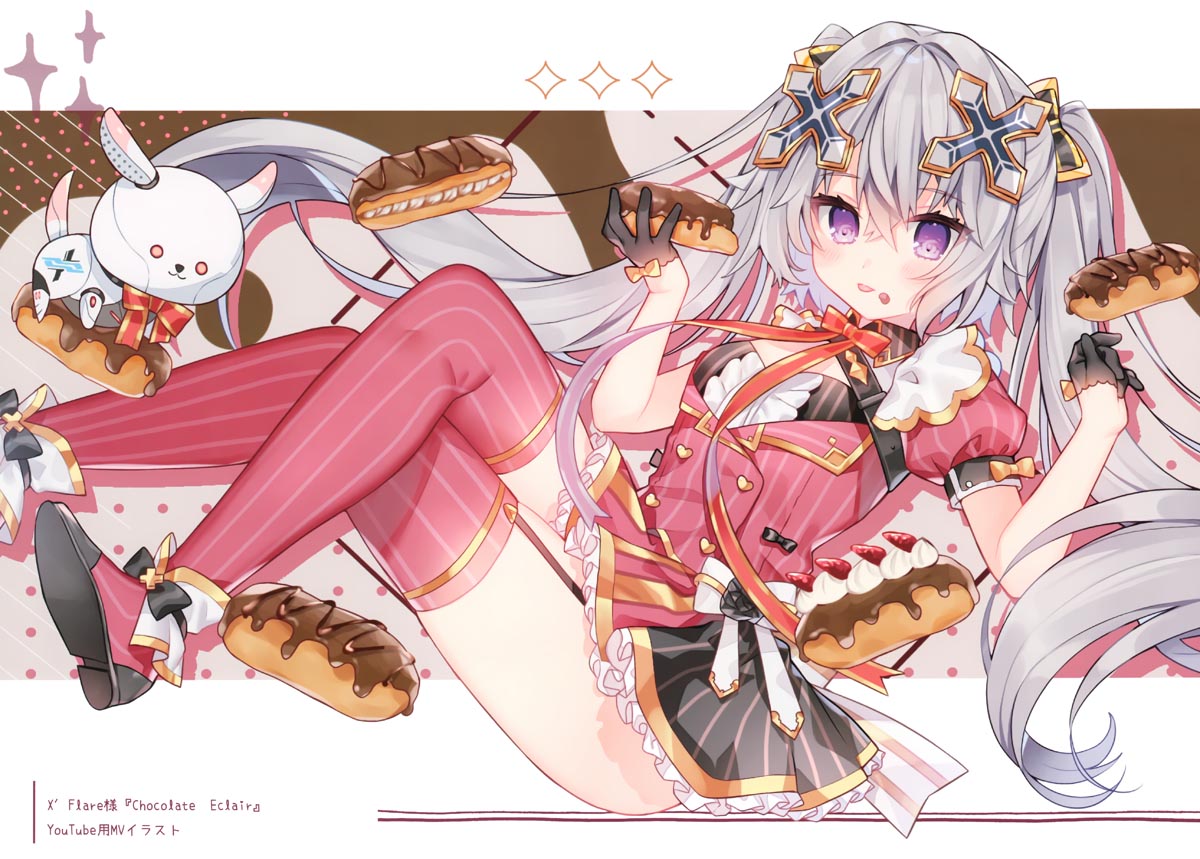 精美画集：(C97) [Khorosho (Chihiro)] #mtmt 2