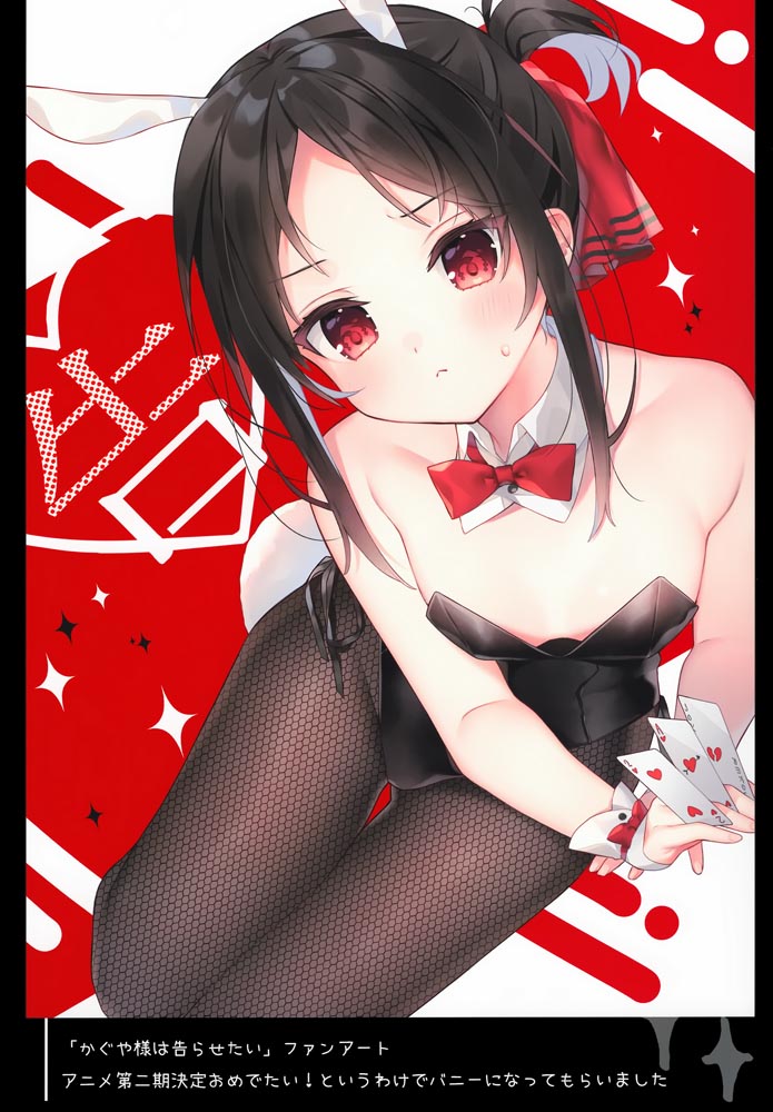 精美画集：(C97) [Khorosho (Chihiro)] #mtmt 2