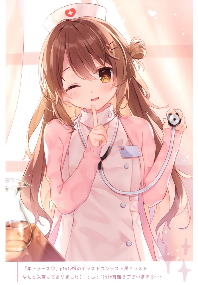 精美画集：(C97) [Khorosho (Chihiro)] #mtmt 2