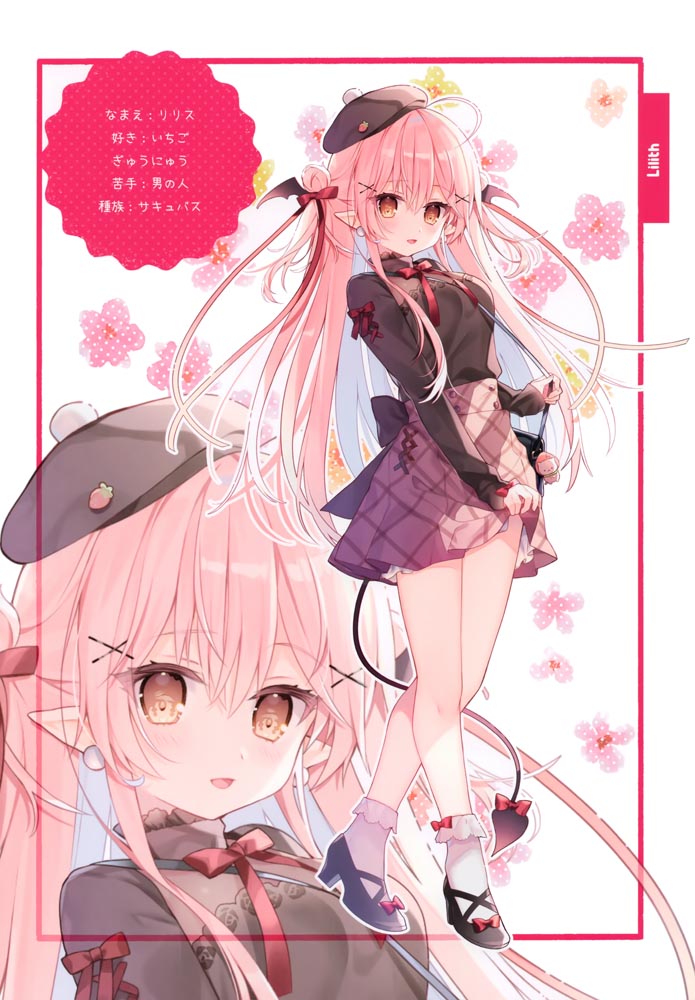 精美画集：(C97) [Khorosho (Chihiro)] #mtmt 2