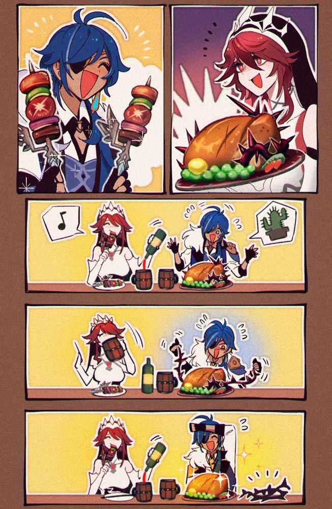 P站原神同人图#午安原神【210724】