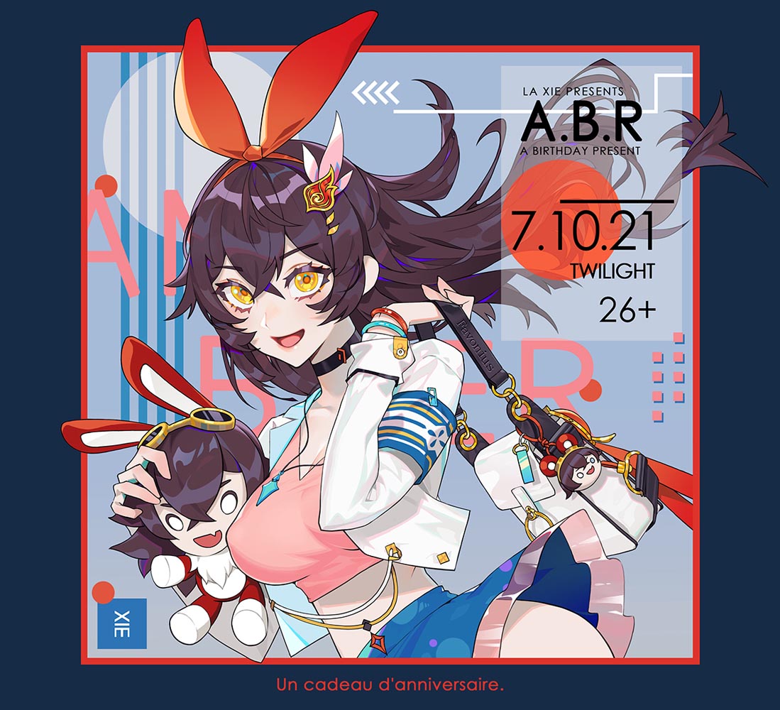 P站原神同人图#晚安原神【210724】