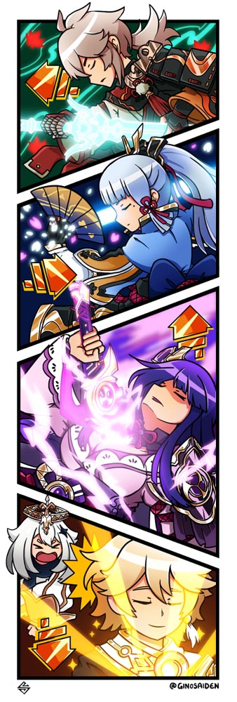 P站原神同人图#晚安原神【210724】