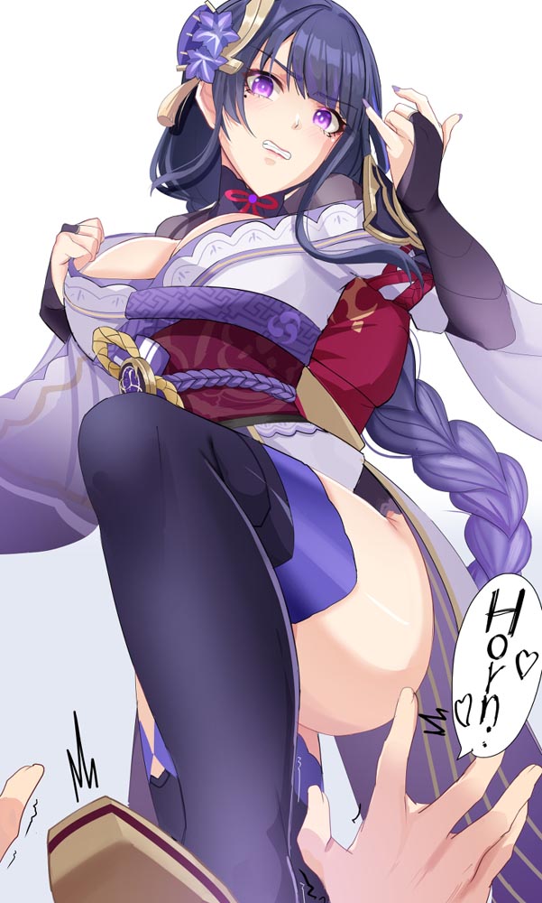 P站原神同人本子#晚安原神【210725】