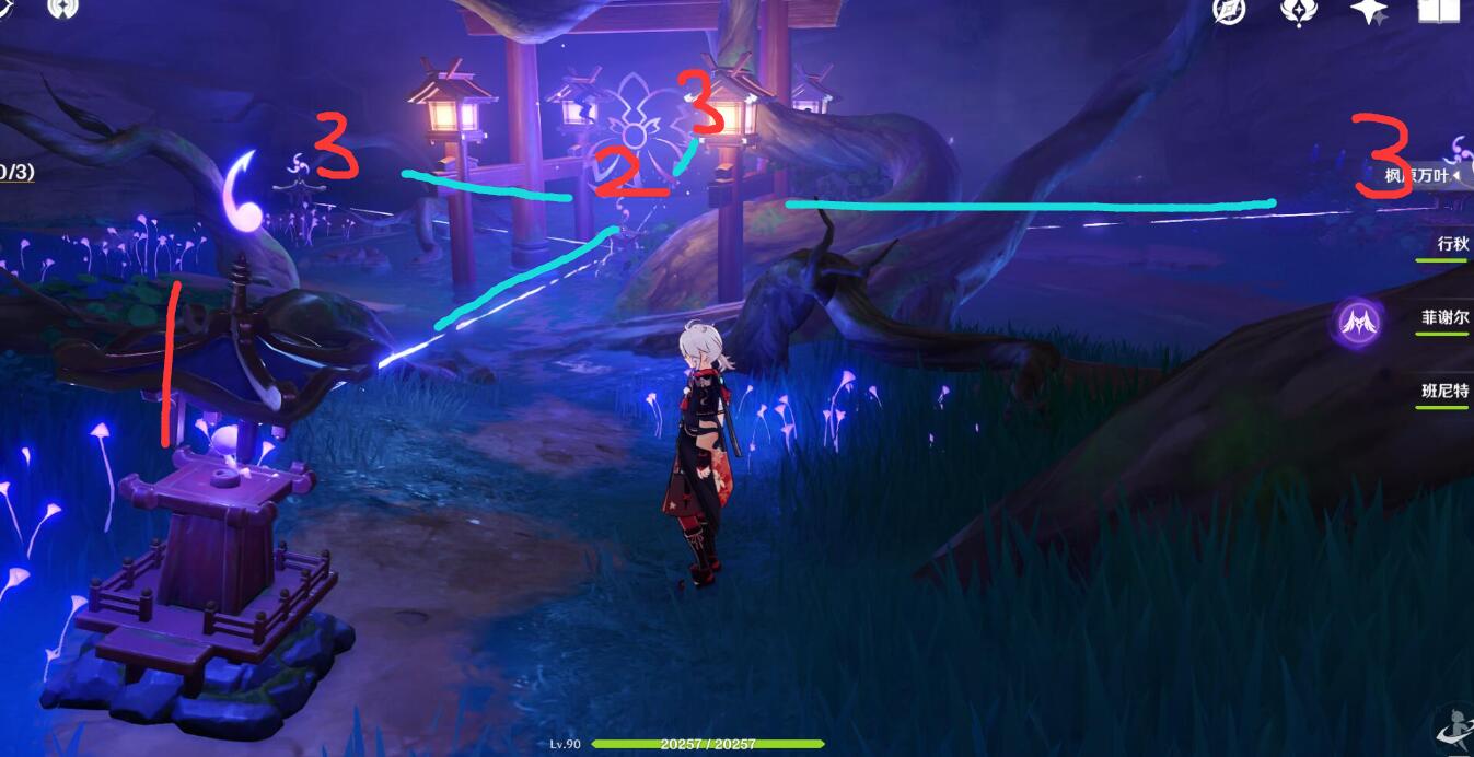 原神稻妻攻略：【神樱大袚】荒废神社连线