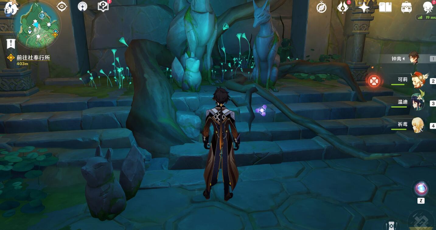 原神稻妻攻略：【神樱大袚】荒海连线