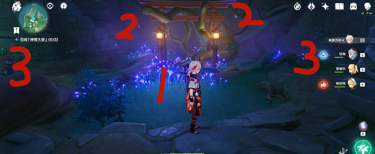 原神稻妻攻略：【神樱大袚】荒海连线