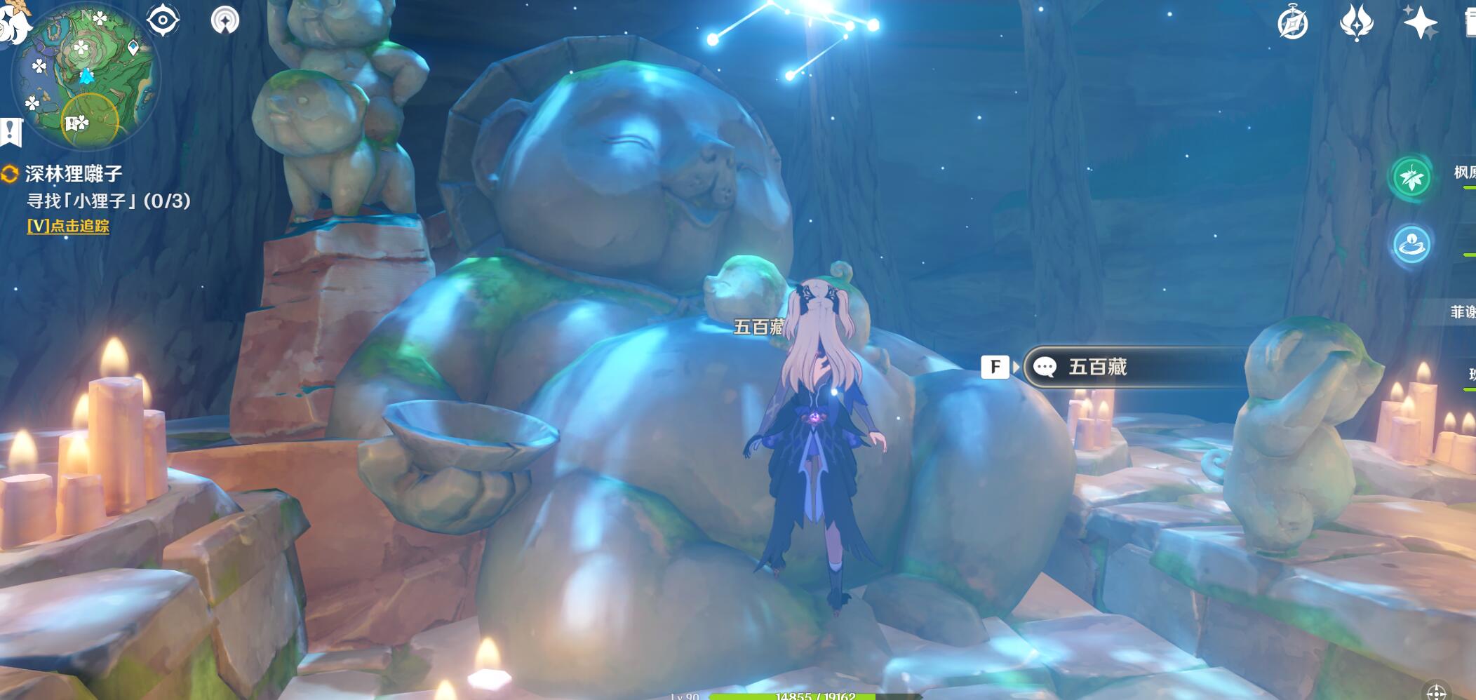 原神稻妻攻略：【神樱大袚】镇守之森连线