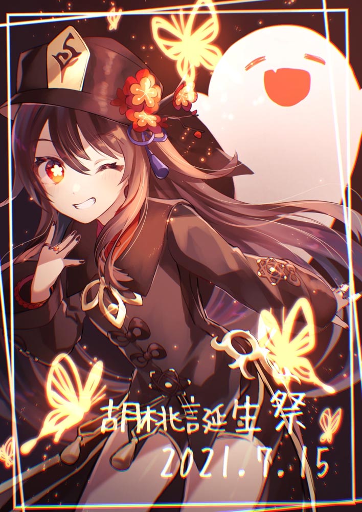 Pixiv插画精选#晚安原神【210727】