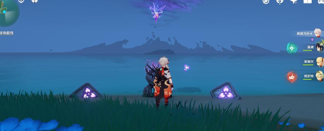 原神稻妻攻略：踏鞴砂 借景之馆 右下小岛雷方块解密