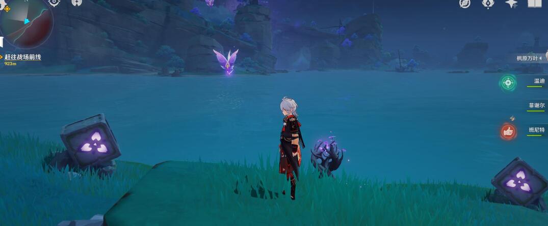 原神稻妻攻略：踏鞴砂 借景之馆 右下小岛雷方块解密