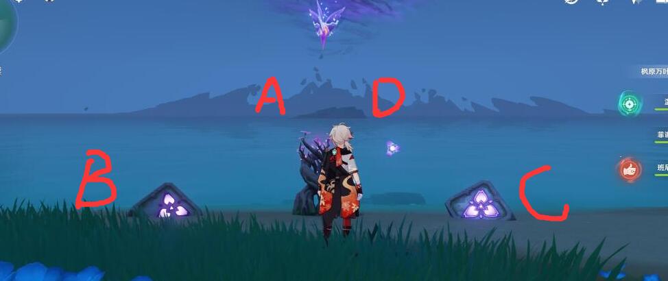 原神稻妻攻略：踏鞴砂 借景之馆 右下小岛雷方块解密