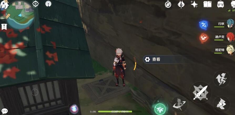 原神稻妻攻略：离岛隐藏成就“喂——有人吗？”