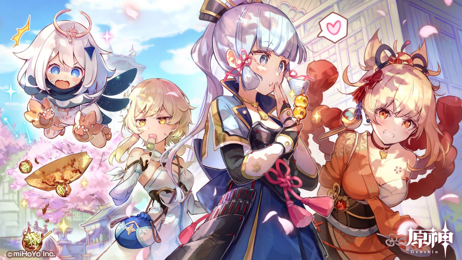 原神：官方推特130W粉丝纪念贺图